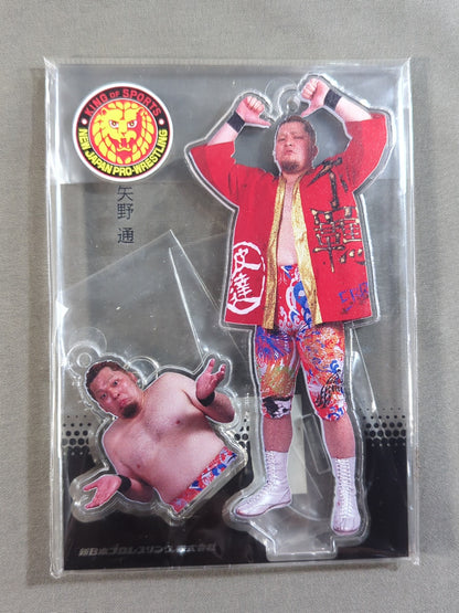 Toru Yano Figure Seat Keychain