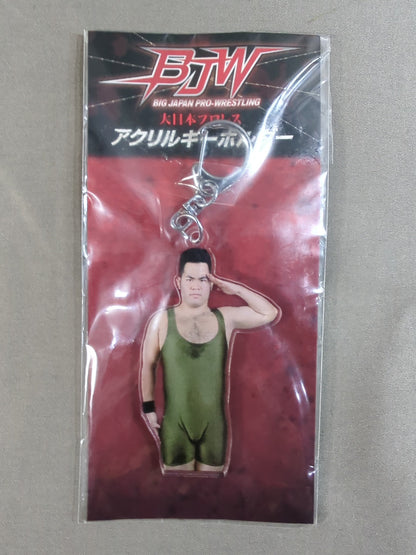 Takayuki Ueki Acrylic Keychain