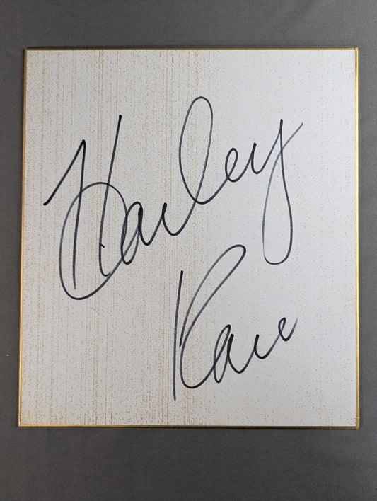 Harley Race 