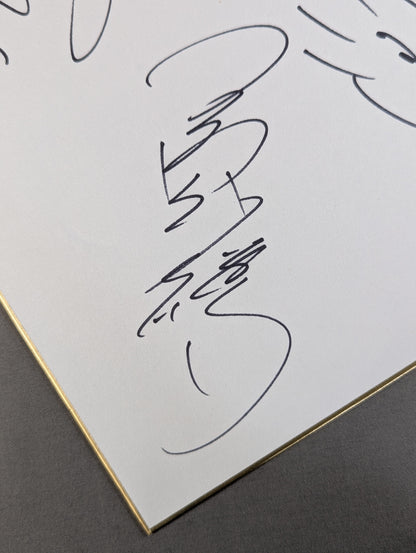 三沢光晴＆川田利明＆小橋健太＆菊地毅