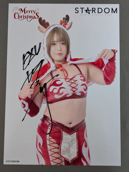 舞華 直筆サイン入り スターダムポートレート(U-6)