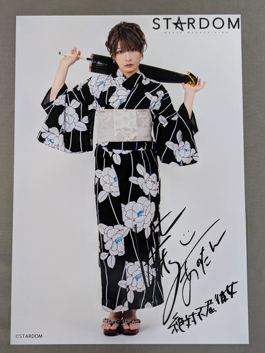 安納サオリ 浴衣　ポートレート