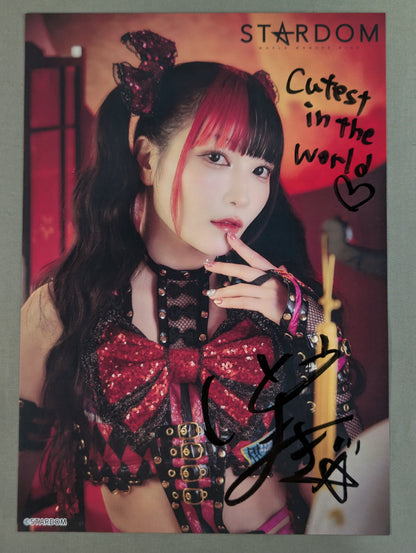 伊藤麻希 直筆サイン入り スターダムポートレート(A-3)