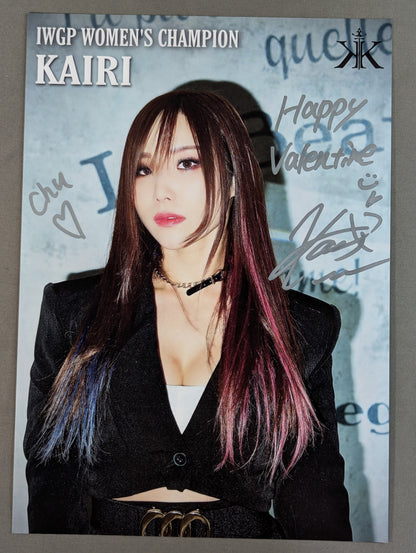 KAIRI 直筆サイン入り ポートレート(K-3)