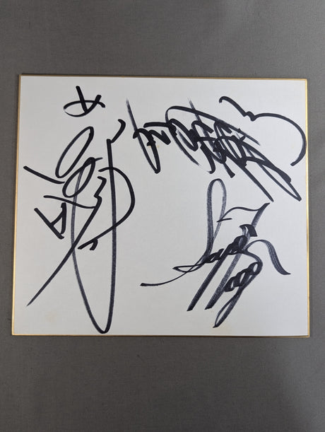 前田明(日明)＆高田伸彦＆スーパータイガー