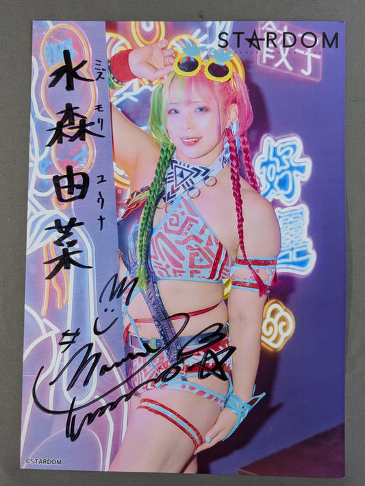 Yuna Mizumori  hand signed autograph  Starda Mu Pro-Photo (B-4)