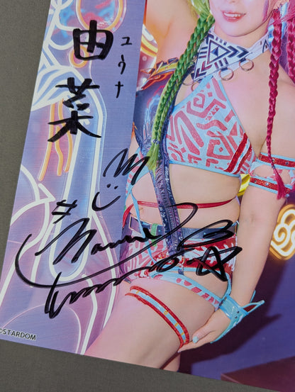 水森由菜 直筆サイン入り スターダムポートレート(B-4)