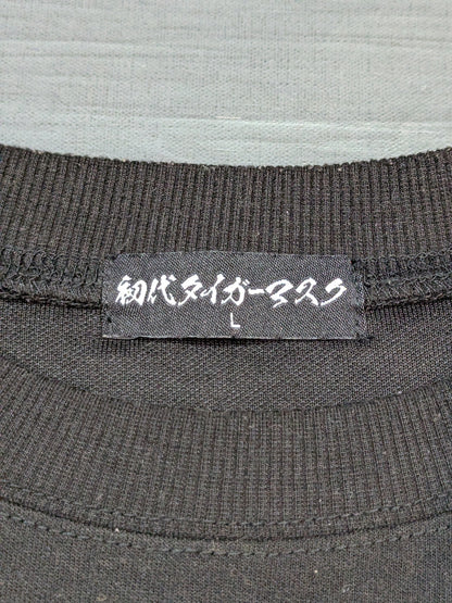 First Tiger Mask × Shimamura Sweatshirt (Black)