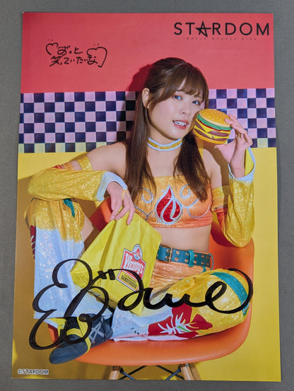 金屋あんね 直筆サイン入り スターダムポートレート(A-4)