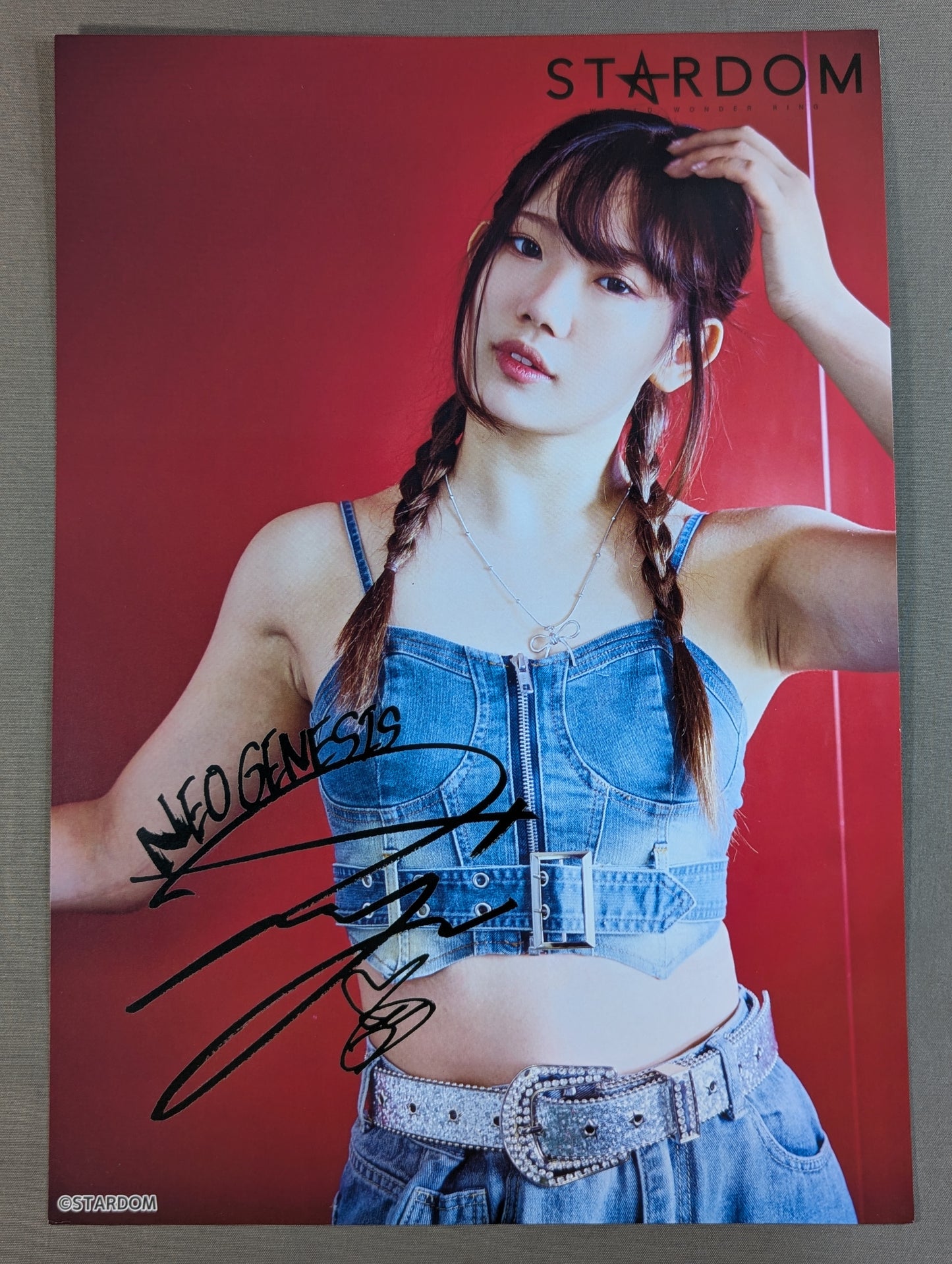 天咲光由 私服ポートレート