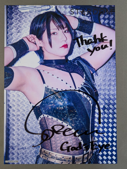 壮麗亜美 直筆サイン入り スターダムポートレート(F-3)