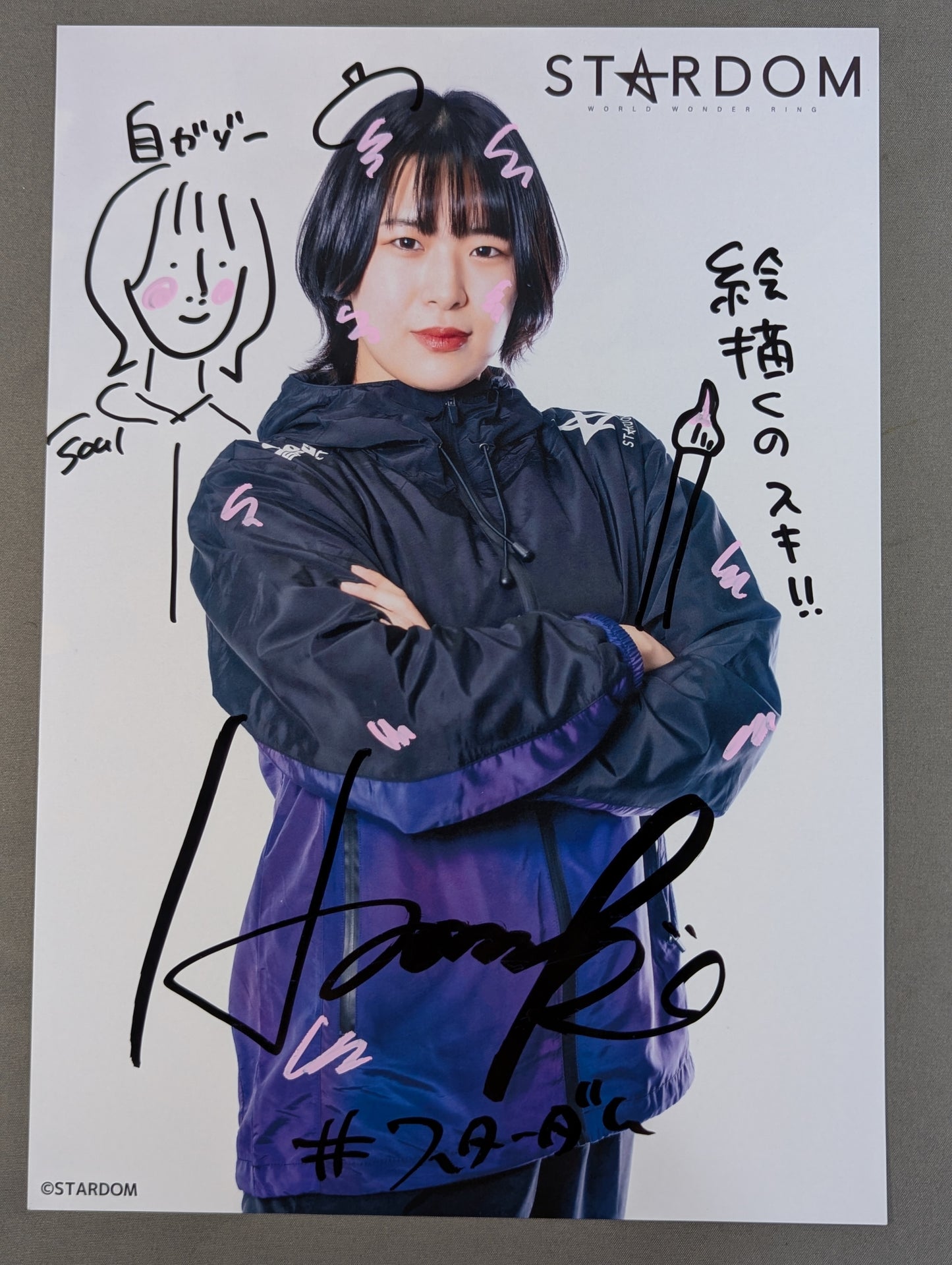 ★デビュー前ver★ HANAKO 直筆サイン入り スターダムポートレート