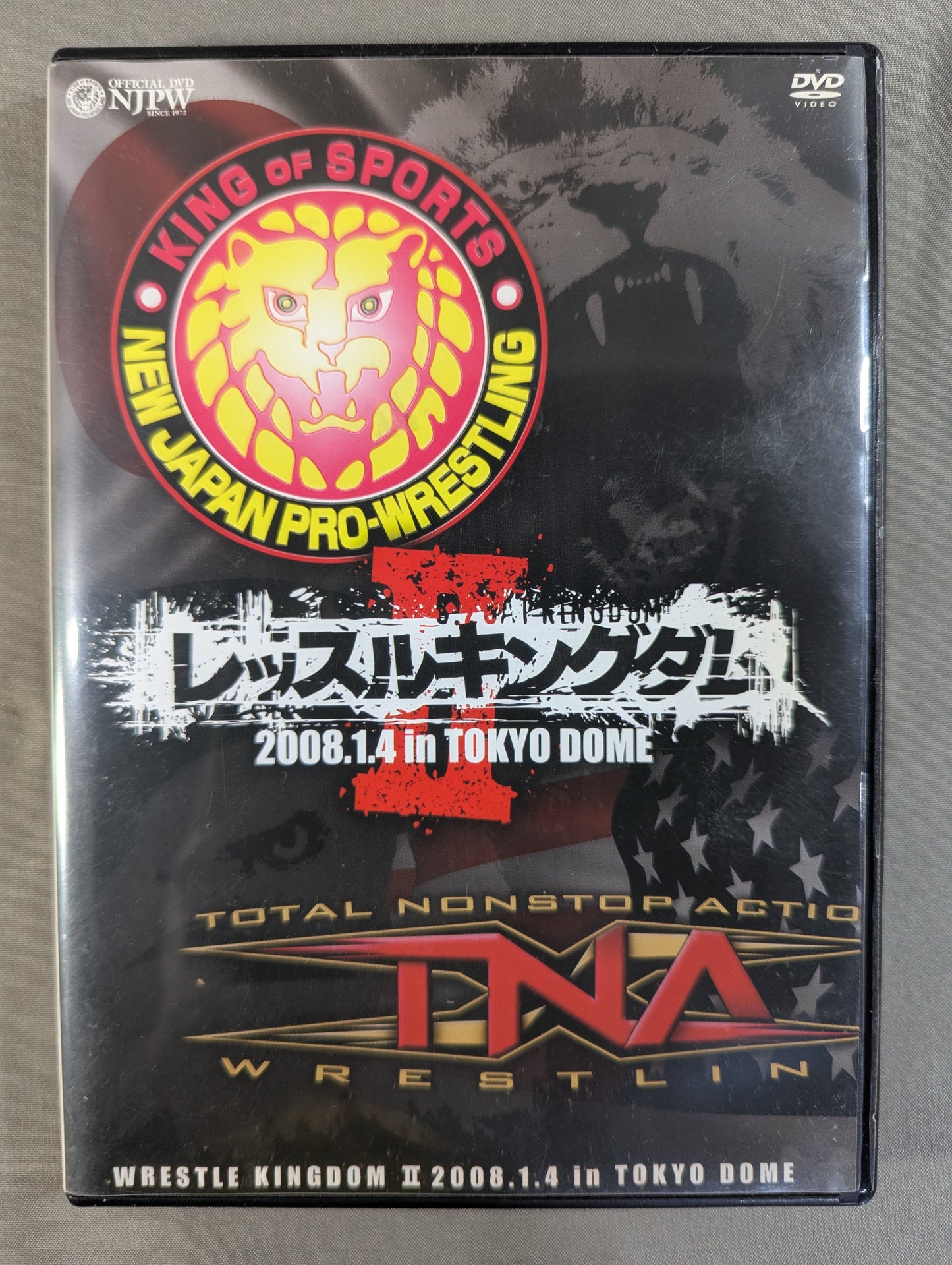 Wrestle Kingdom II IN Tokyo Dome