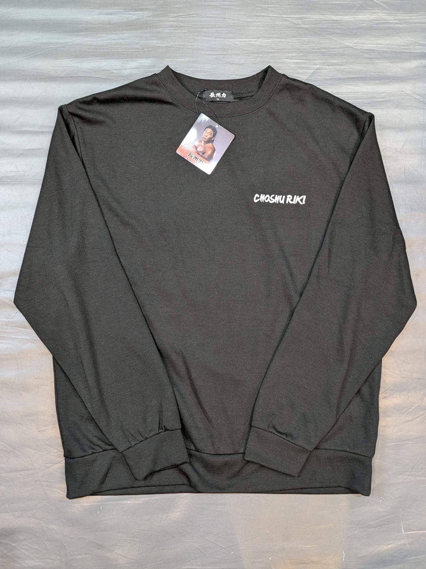 Riki Choshu × Shimamura Sweatshirt (Black)