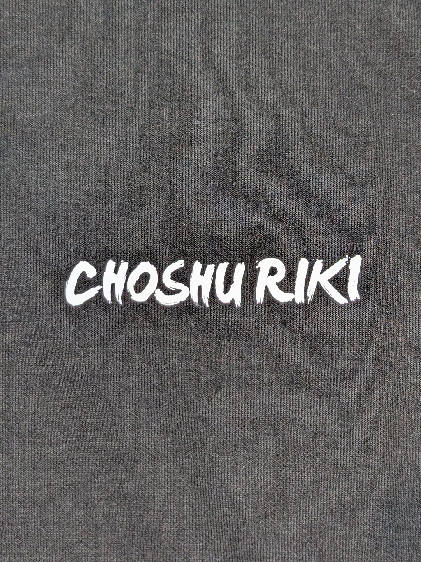 Riki Choshu × Shimamura Sweatshirt (Black)