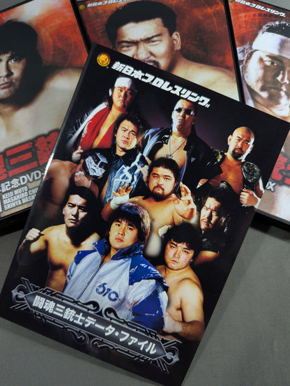 ★ First Press Limited Edition ★ Three Musketeers 25th Anniversary DVD-BOX