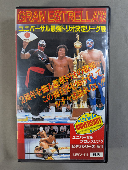 Gran Estrella '92 ★ Universal Strongest Trio Determination League ★