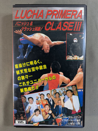 Lucha Primera Classe III Punish ★ & Crash Triumphant!! ★
