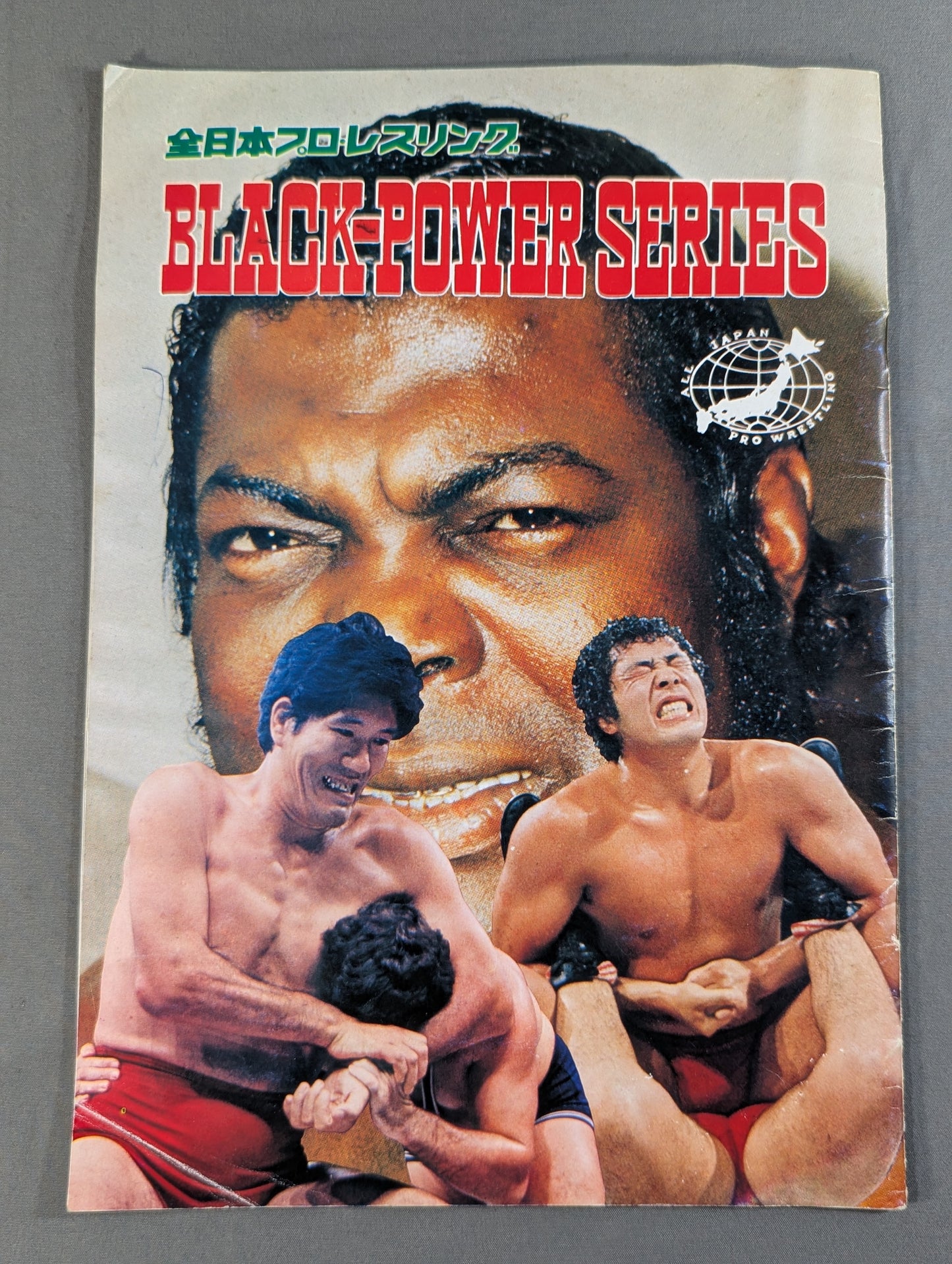 76 Black Power Series