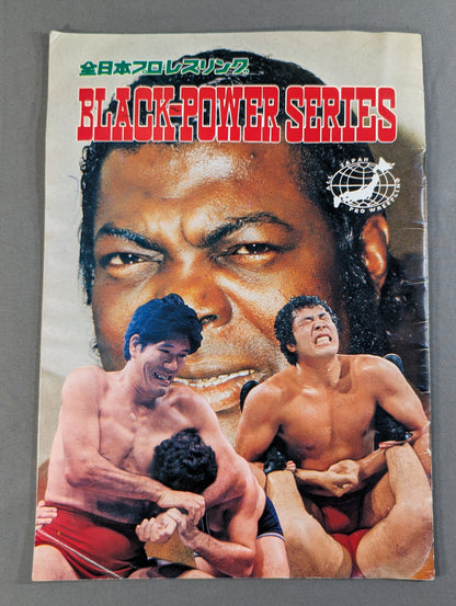76 Black Power Series