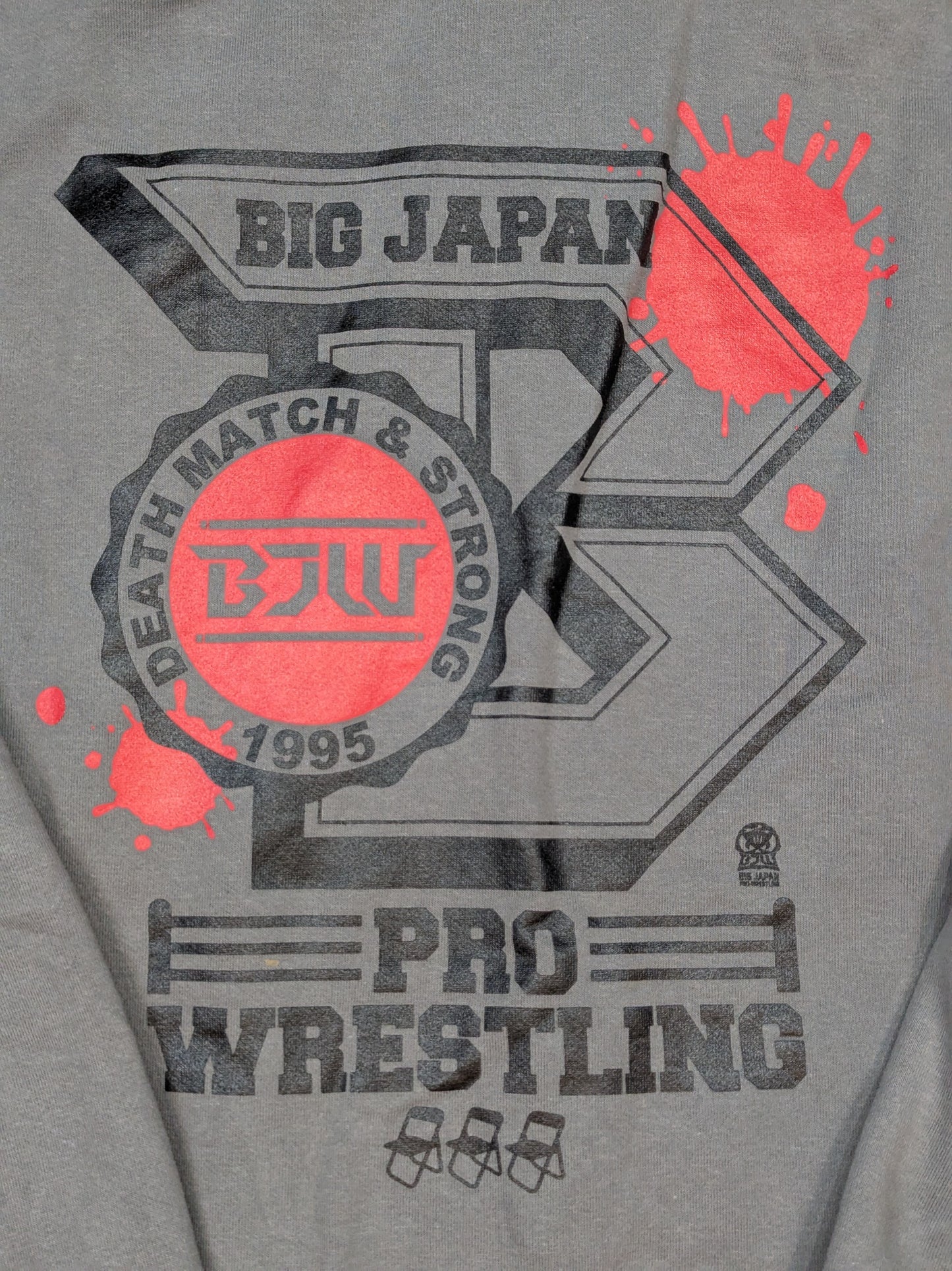 大日本プロレス「B」ジップパーカー(グレー)