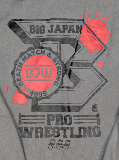 大日本プロレス「B」ジップパーカー(グレー)