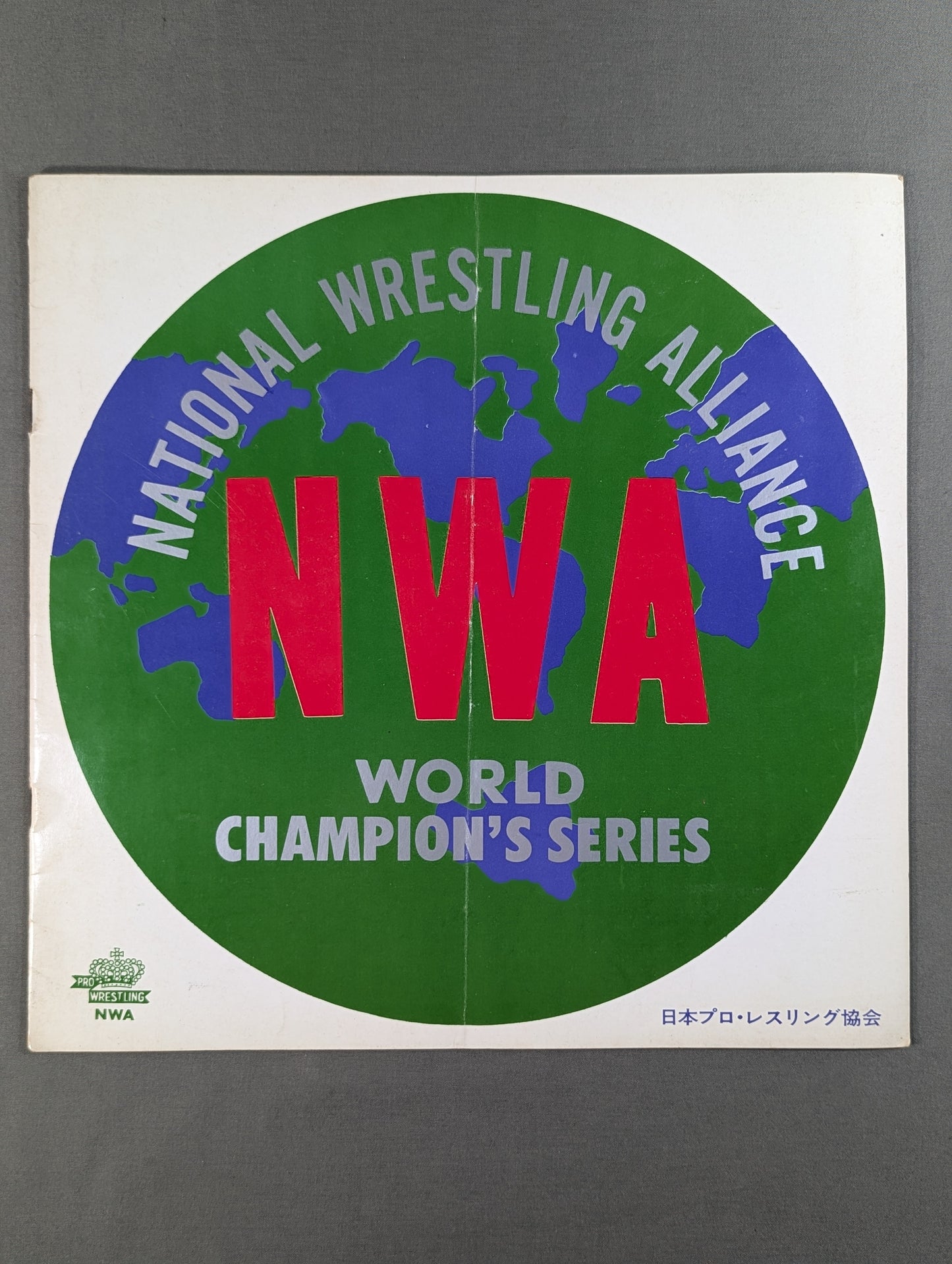 69NWA World Champion Series