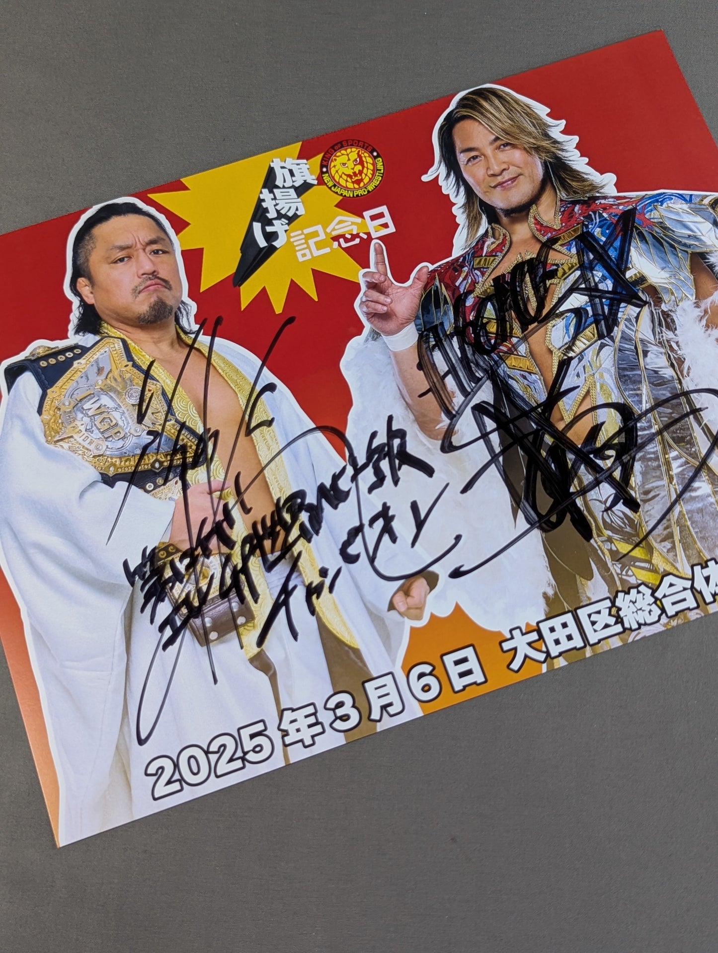 ★縁★ 棚橋弘至案＆後藤洋央紀 直筆Wサイン入り ポートレート