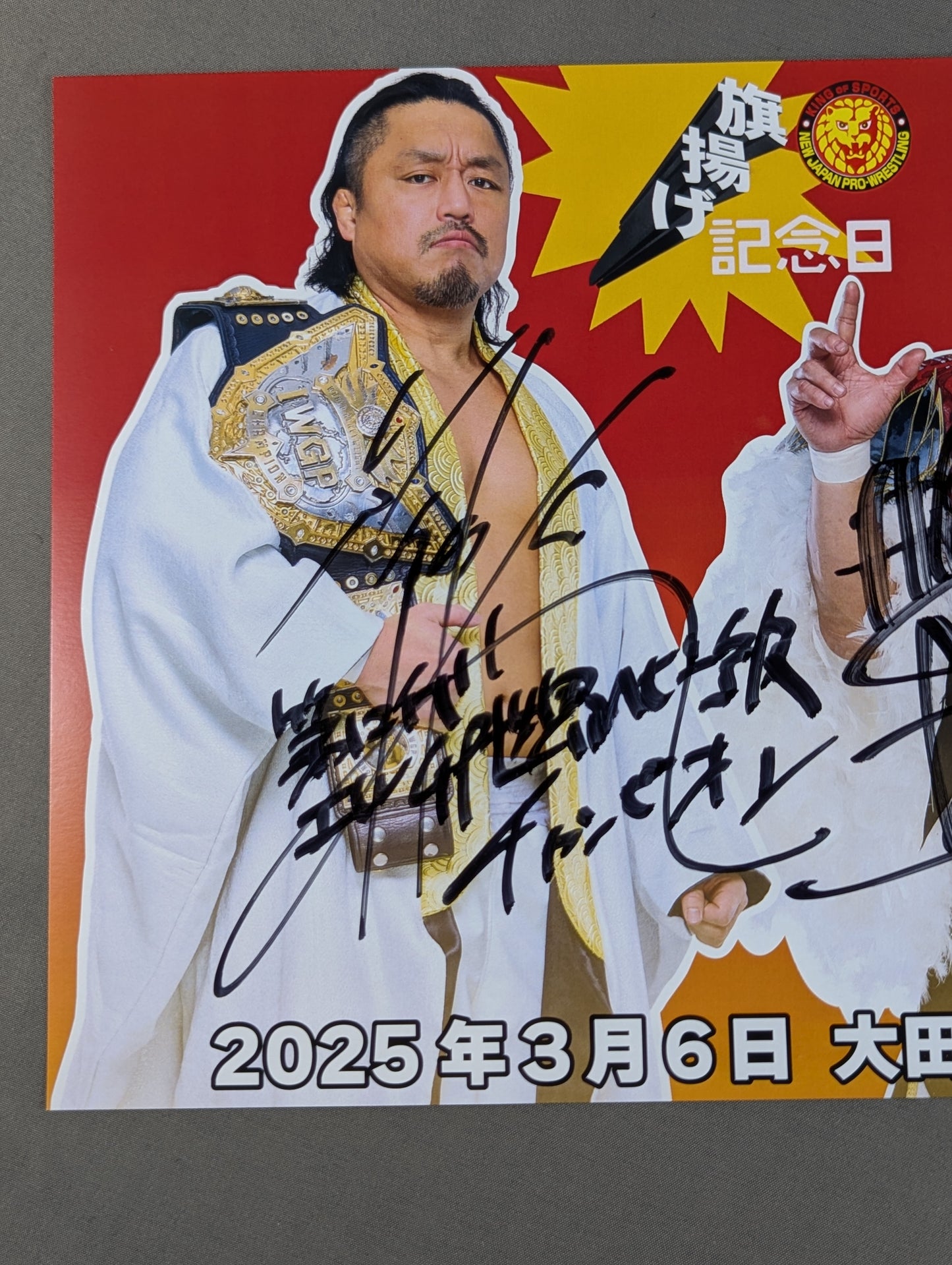 ★縁★ 棚橋弘至案＆後藤洋央紀 直筆Wサイン入り ポートレート