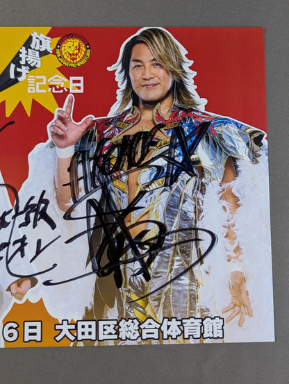 ★縁★ 棚橋弘至案＆後藤洋央紀 直筆Wサイン入り ポートレート