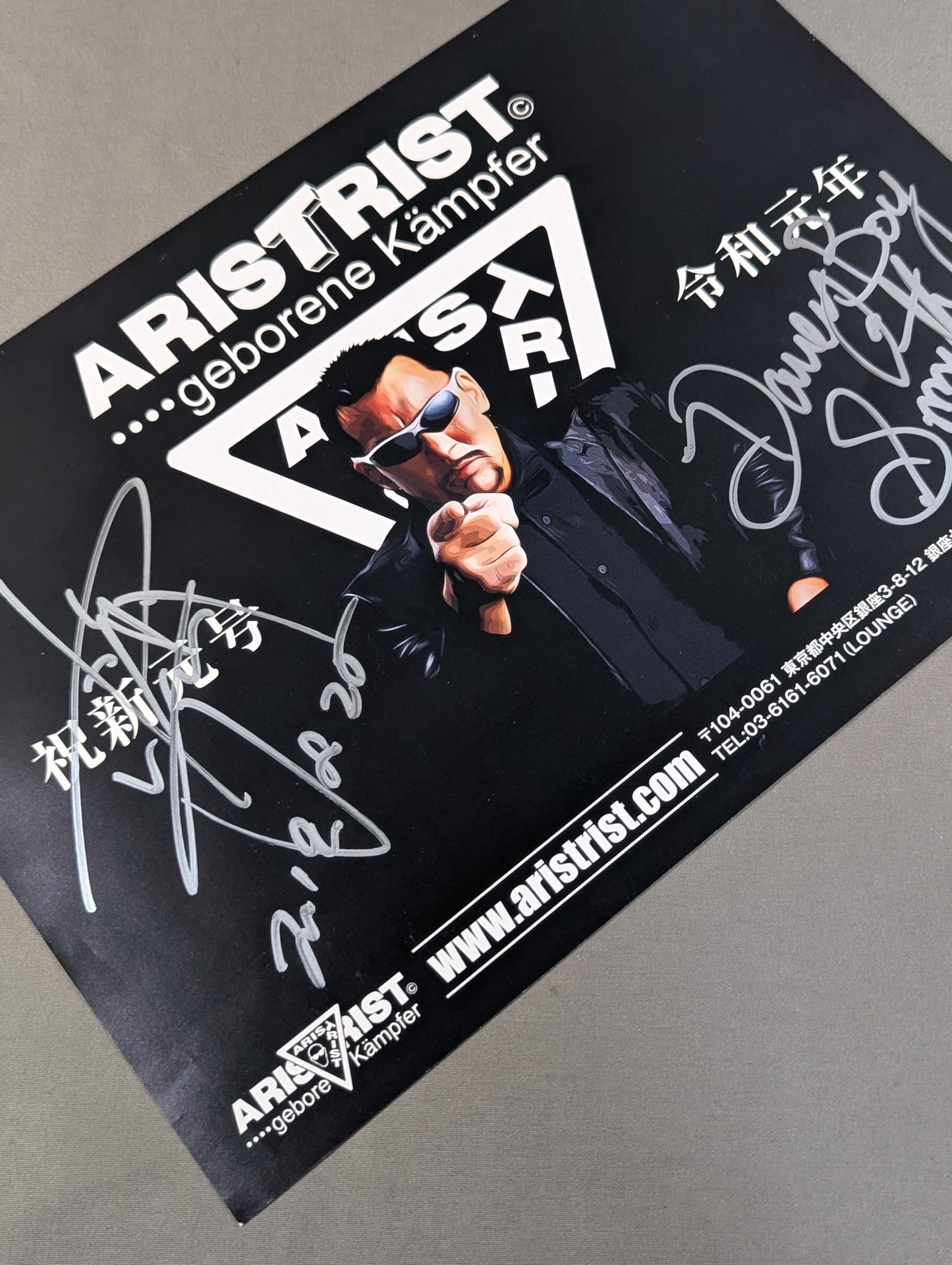 Masahiro Chono & Davey Boy Smith Jr 2 hand signed autographs  Pro-Photo (Flyer)