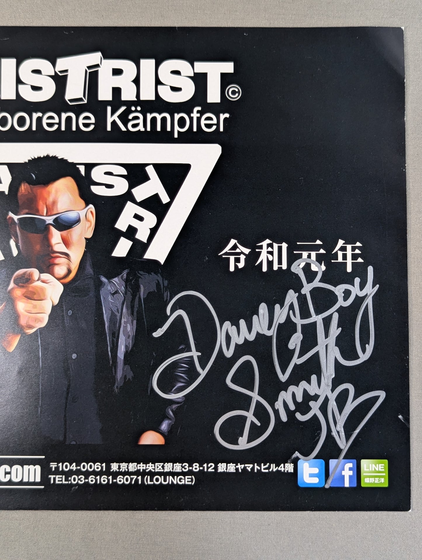 Masahiro Chono & Davey Boy Smith Jr 2 hand signed autographs  Pro-Photo (Flyer)