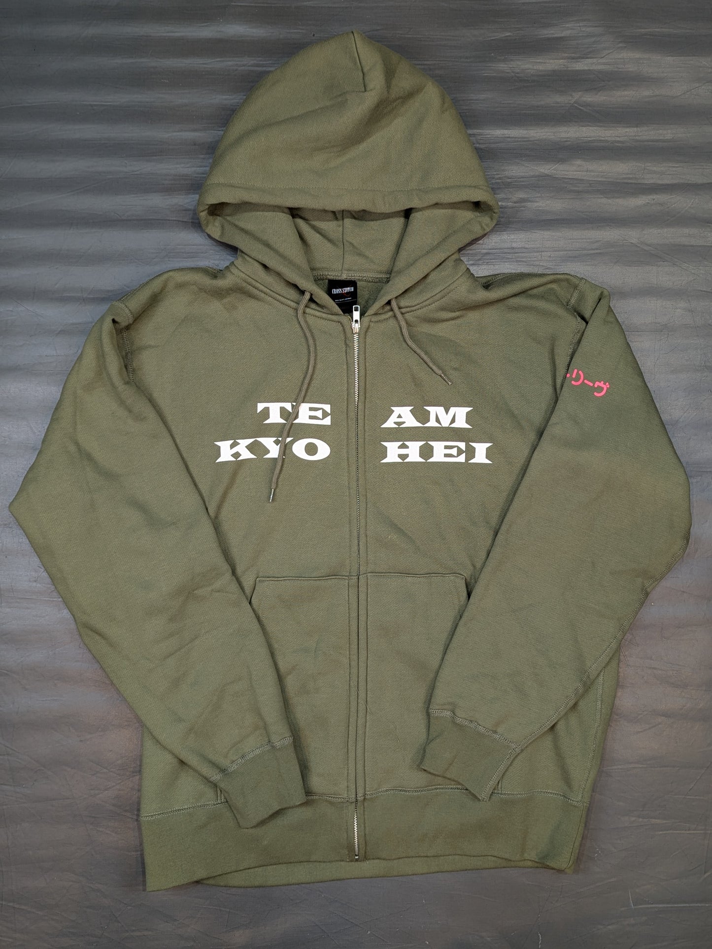 Kyohei Wada 'TEAM KYOHEI' Zip Hoodie  (Green)