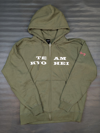 Kyohei Wada 'TEAM KYOHEI' Zip Hoodie  (Green)