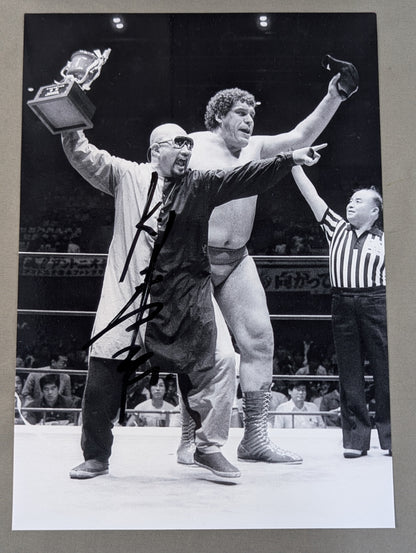 Shogun KY Wakamatsu hand signed autograph Pro-Photo (A-1)