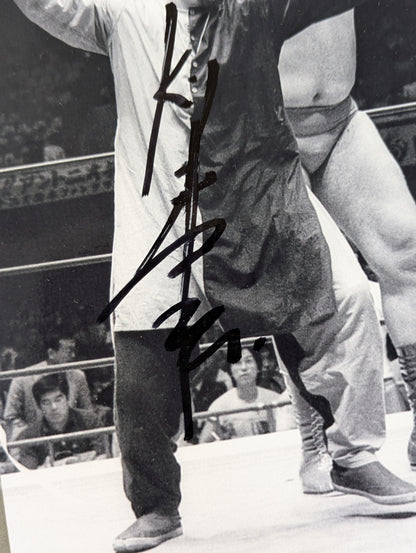 Shogun KY Wakamatsu hand signed autograph Pro-Photo (A-1)