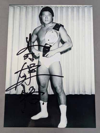 Kengo Kimura hand signed autograph  Pro-Photo ①