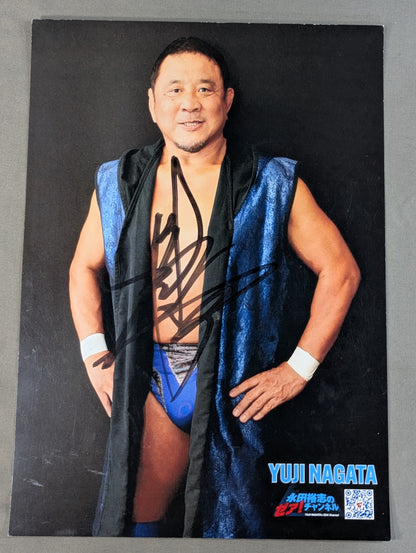 Yuji Nagata  hand signed autograph Pro-Photo (A-6)