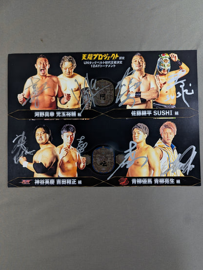 [hand signed autograph  6-piece set] Tenryu Project Tournament Match Card & Memorial Pro-Photo Set