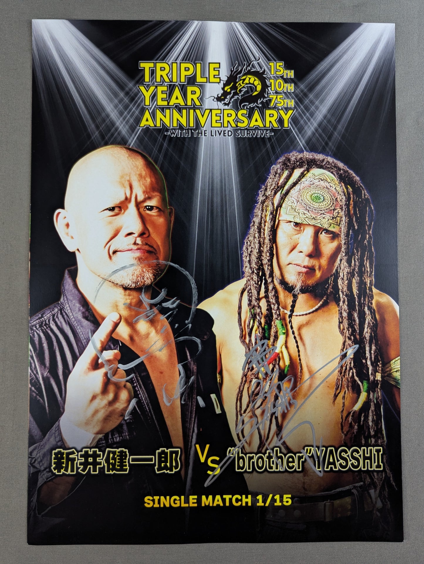 [hand signed autograph  6-piece set] Tenryu Project Tournament Match Card & Memorial Pro-Photo Set