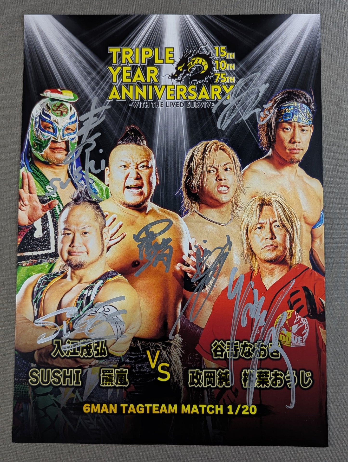 [hand signed autograph  6-piece set] Tenryu Project Tournament Match Card & Memorial Pro-Photo Set