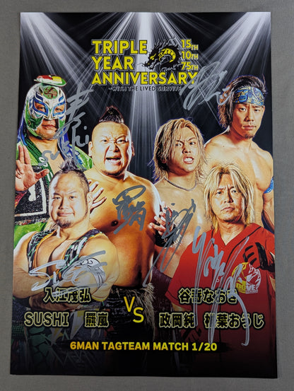 [hand signed autograph  6-piece set] Tenryu Project Tournament Match Card & Memorial Pro-Photo Set
