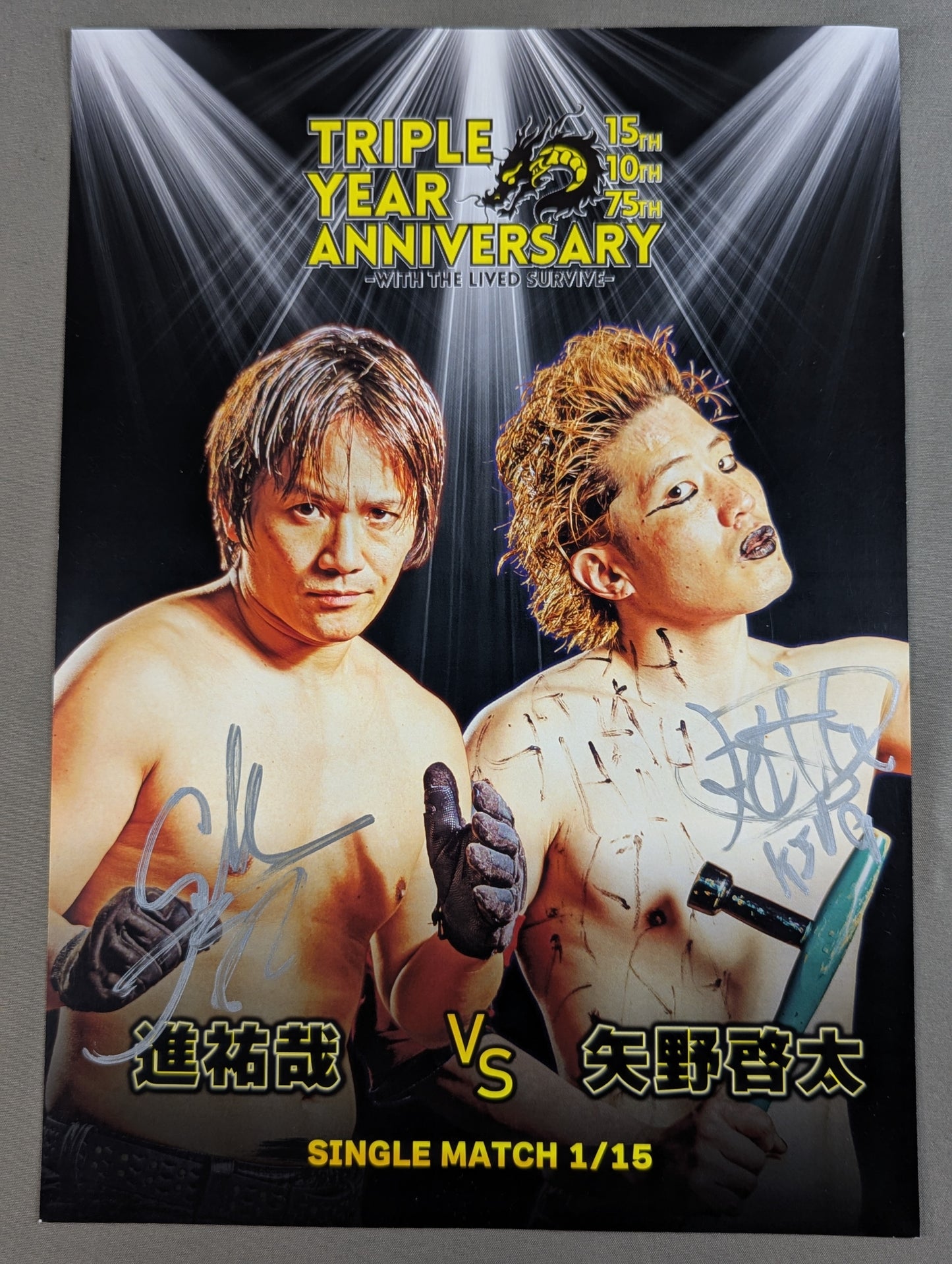 [hand signed autograph  6-piece set] Tenryu Project Tournament Match Card & Memorial Pro-Photo Set