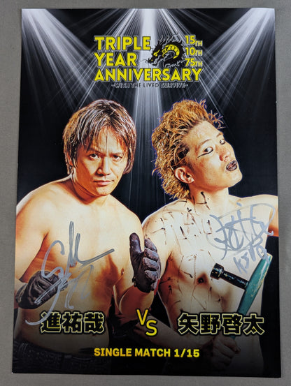 [hand signed autograph  6-piece set] Tenryu Project Tournament Match Card & Memorial Pro-Photo Set