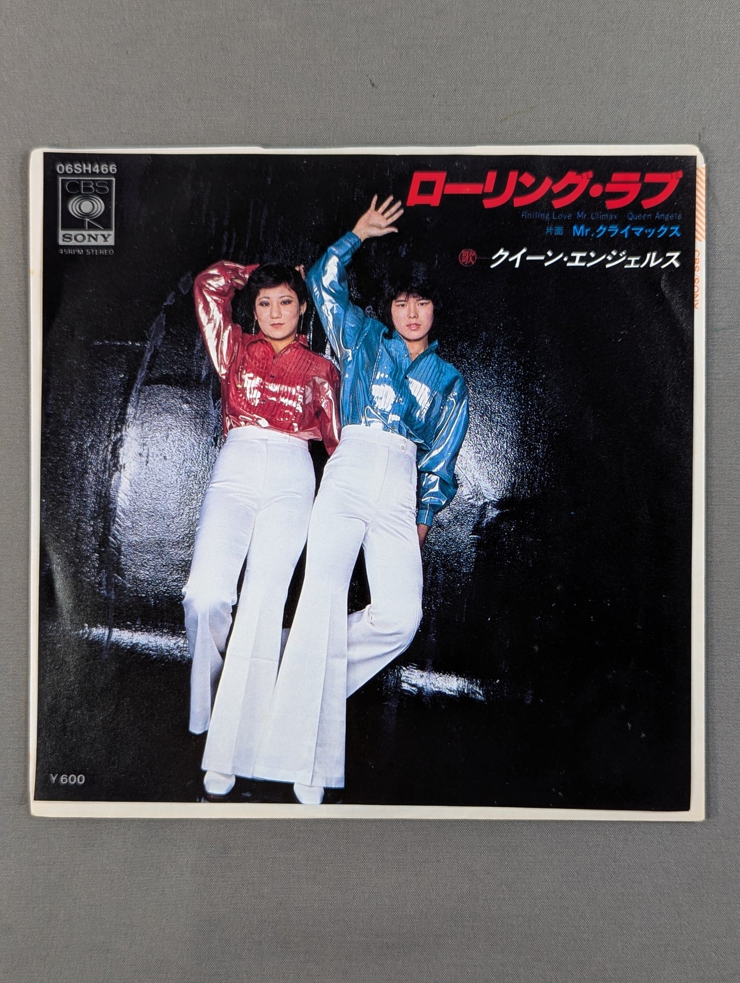Rolling Love / Queen Angels