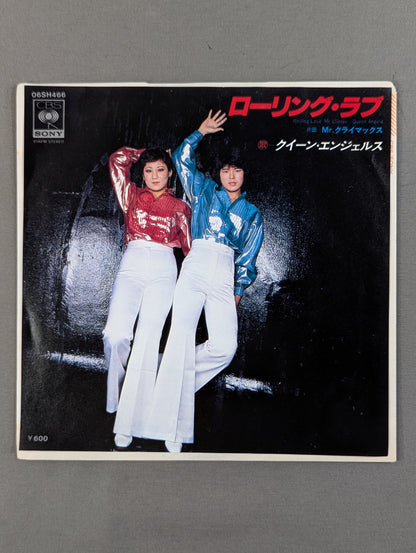 Rolling Love / Queen Angels