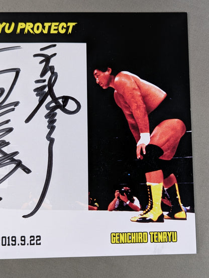 Tenryu Genichiro  VS Nobuhiko Takada hand signed autograph Pro-Photo 