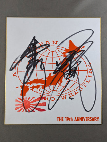 Tsuyoshi Kikuchi & kenta Kobashi  (All Japan Pro Wrestling exclusive Shikishi (Autograph board) ) )