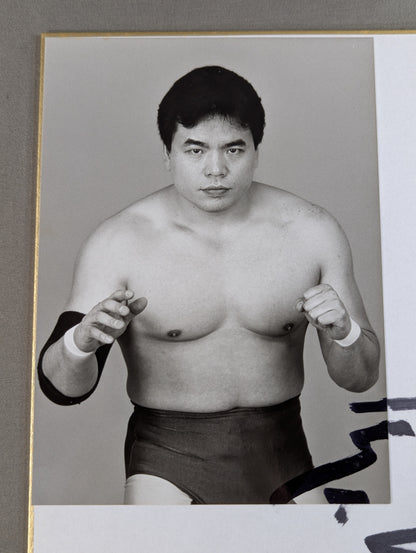 三沢光晴(白黒ブロマイド貼付)