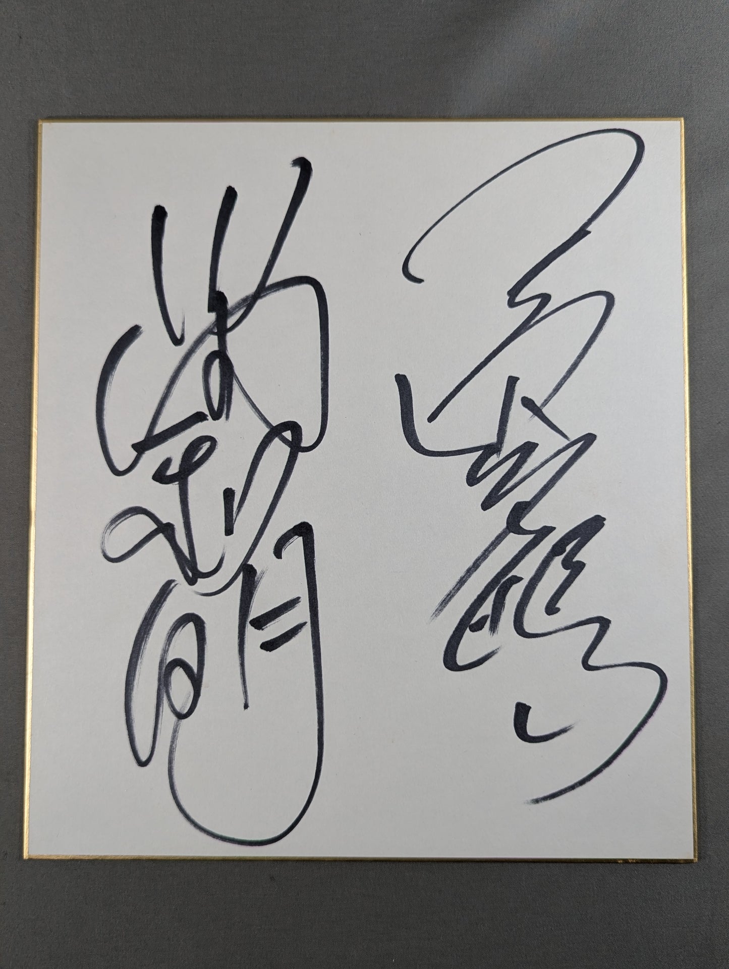 川田利明＆三沢光晴